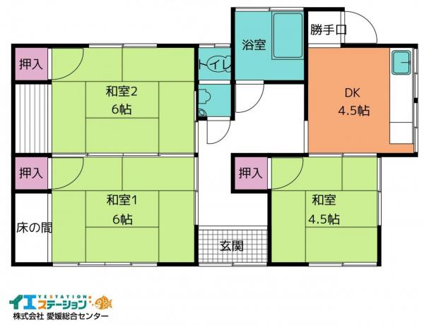 中古戸建 新居浜市吉岡町6-20 JR予讃線新居浜駅 120万円