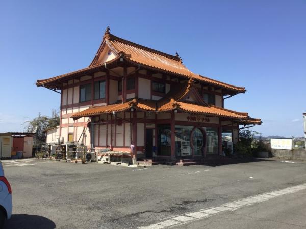 中古戸建 今治市上徳235-1 JR予讃線伊予富田駅 1,580万円