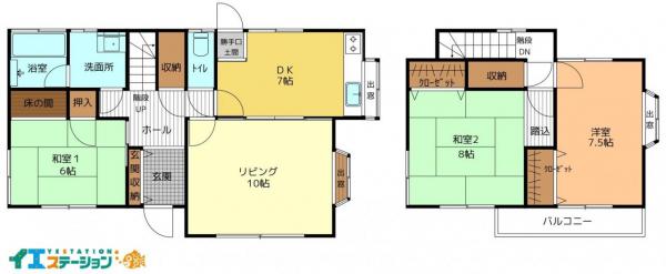 中古戸建 西条市天神1-120 JR予讃線伊予西条駅 1,700万円