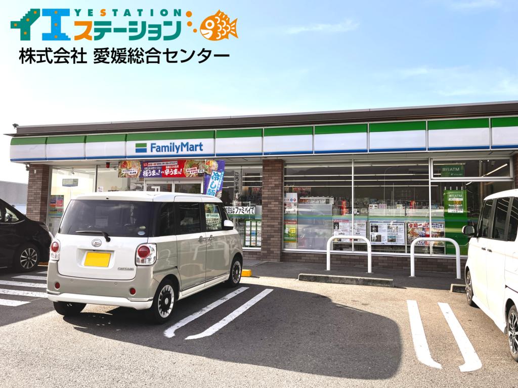 ファミリーマート 西条玉津店