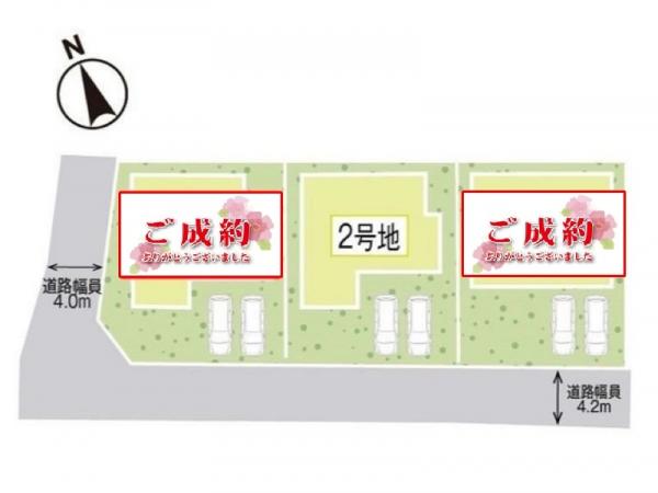 新築戸建 今治市野間 JR予讃線大西駅 3,330万円