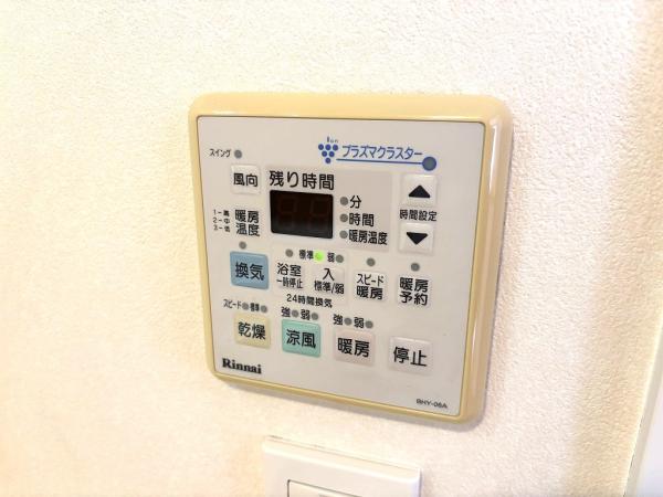 中古マンション 新居浜市庄内町１丁目13-17 JR予讃線新居浜駅 2,200万円