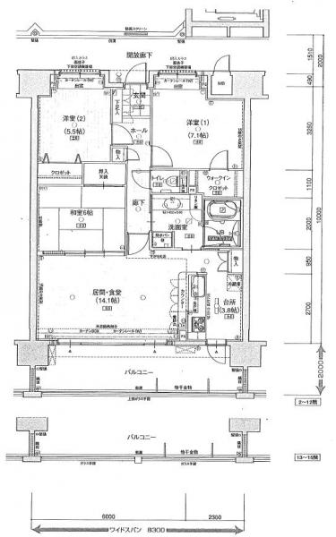 中古マンション 新居浜市庄内町１丁目13-17 JR予讃線新居浜駅 2,200万円