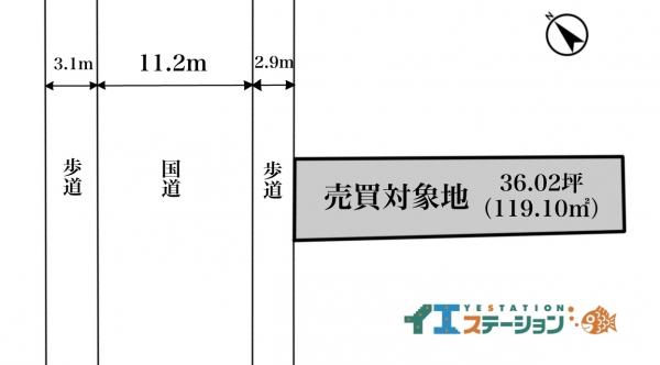 土地 今治市常盤町6丁目 JR予讃線今治駅 780万円