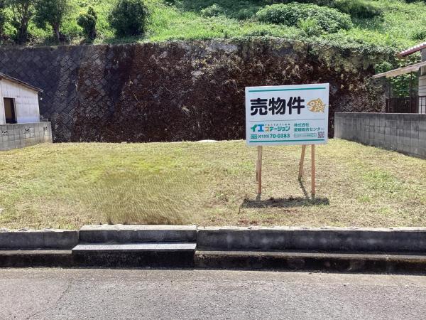 土地 西条市飯岡 JR予讃線中萩駅 50万円