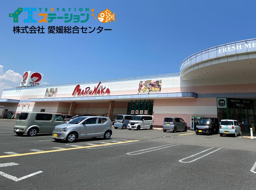 マルナカ 西条店