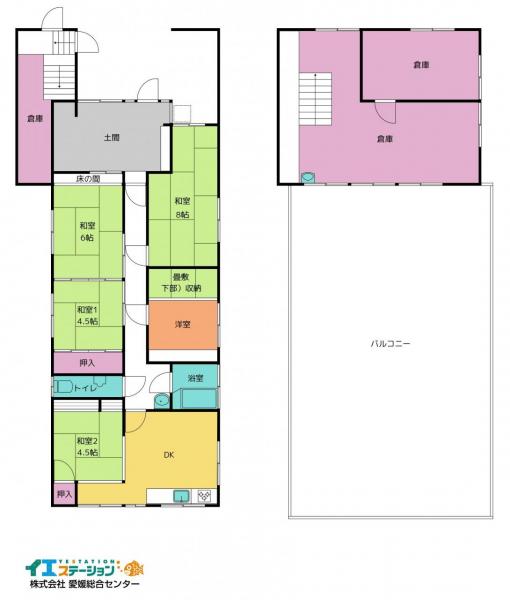 中古戸建 新居浜市桜木町14-13 JR予讃線多喜浜駅 400万円