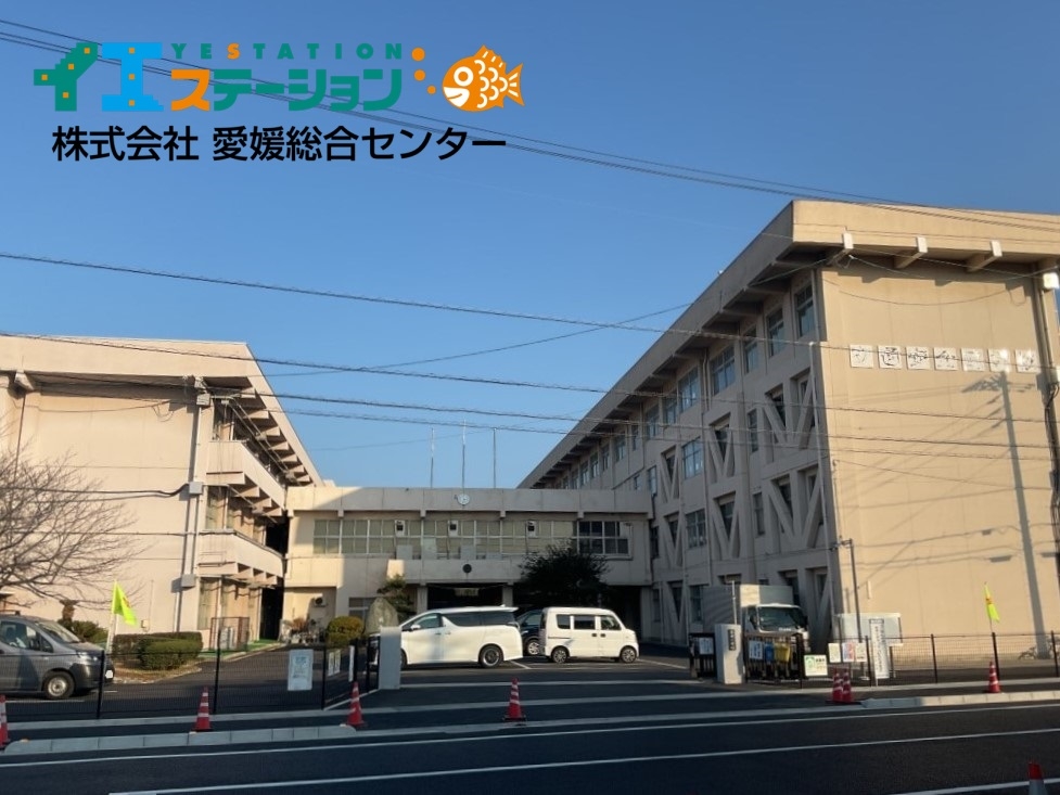 新居浜市立高津小学校