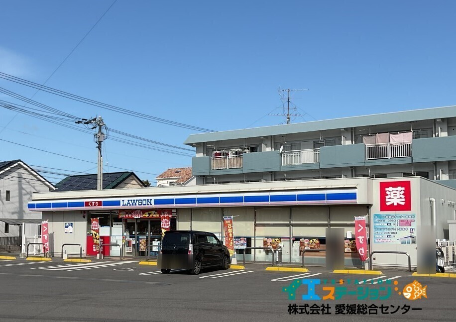 ローソン 新居浜高津店