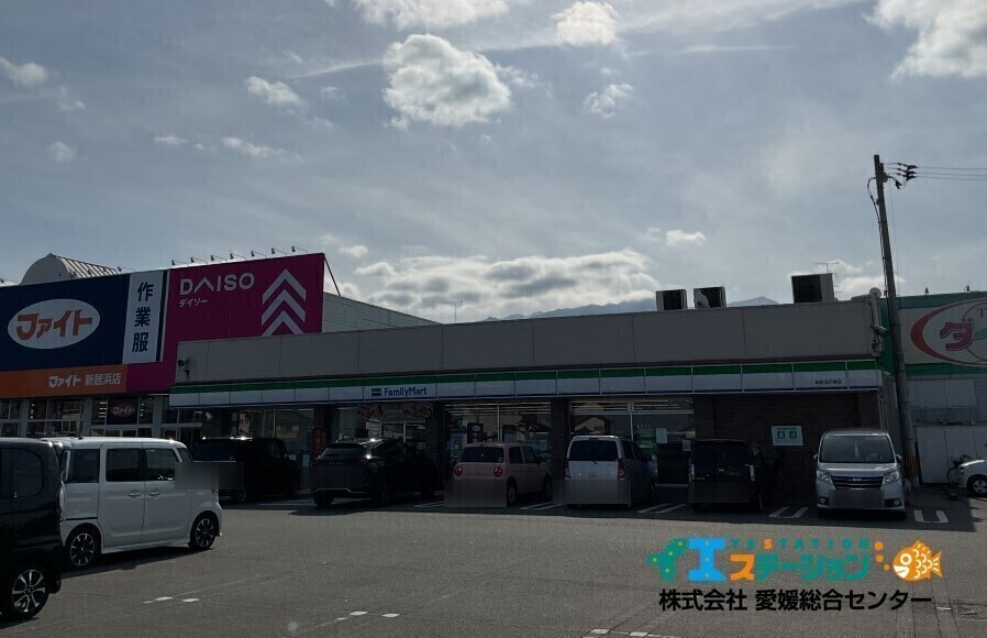 ファミリーマート 新居浜川東店