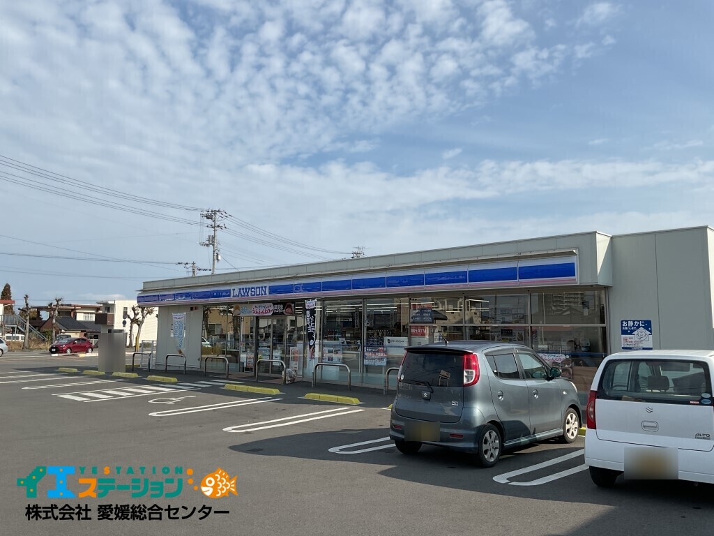 ローソン 新居浜駅南店