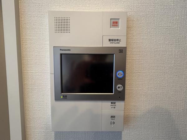 中古マンション 新居浜市庄内町６丁目10-41 JR予讃線新居浜駅 2,850万円