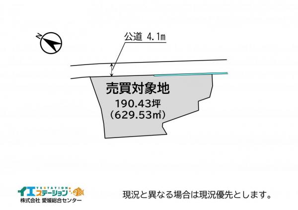 土地 四国中央市金田町金川 JR予讃線川之江駅 1,075万円