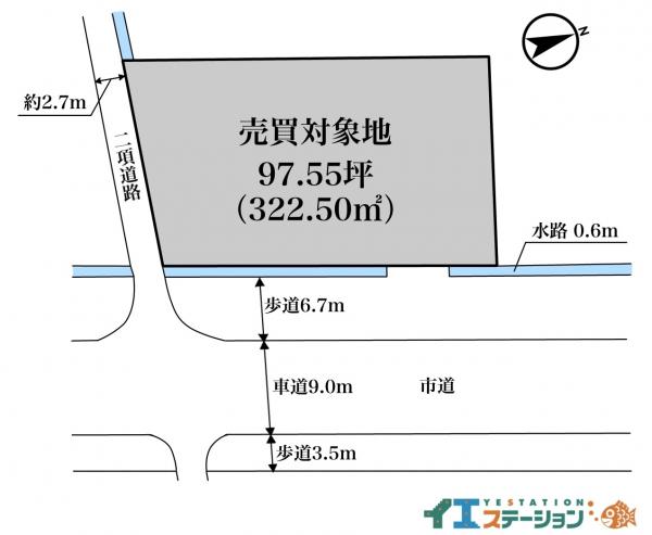 土地 今治市上徳1丁目4-25 JR予讃線伊予富田駅 880万円