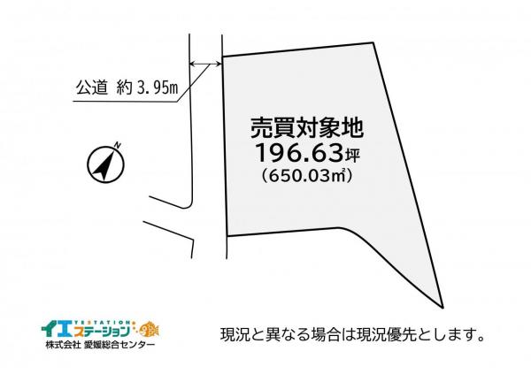 土地 四国中央市金田町金川 JR予讃線川之江駅 1,160万円