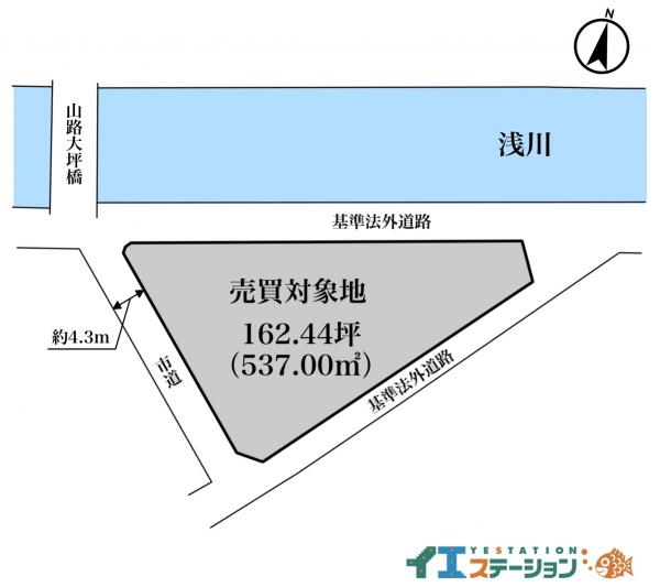 土地 今治市山路町1丁目 JR予讃線今治駅 1,080万円
