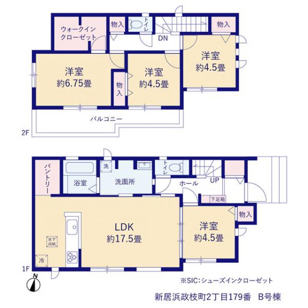 新築戸建 新居浜市政枝町2丁目9-3 JR予讃線新居浜駅 2,590万円
