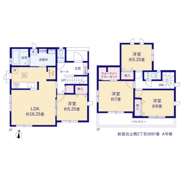 新築戸建 新居浜市土橋2丁目13-34 JR予讃線新居浜駅 2,490万円