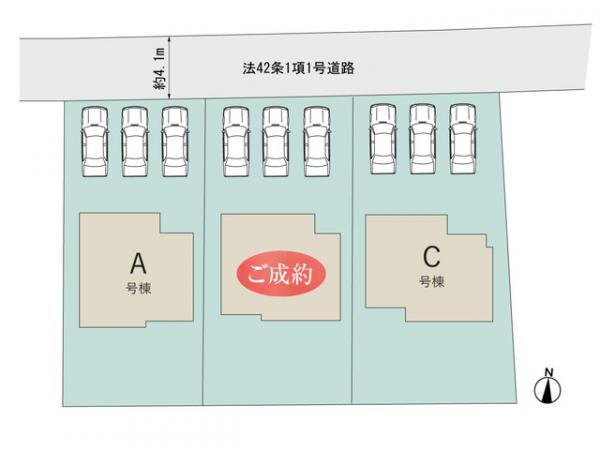 新築戸建 新居浜市土橋2丁目13-34 JR予讃線新居浜駅 2,490万円