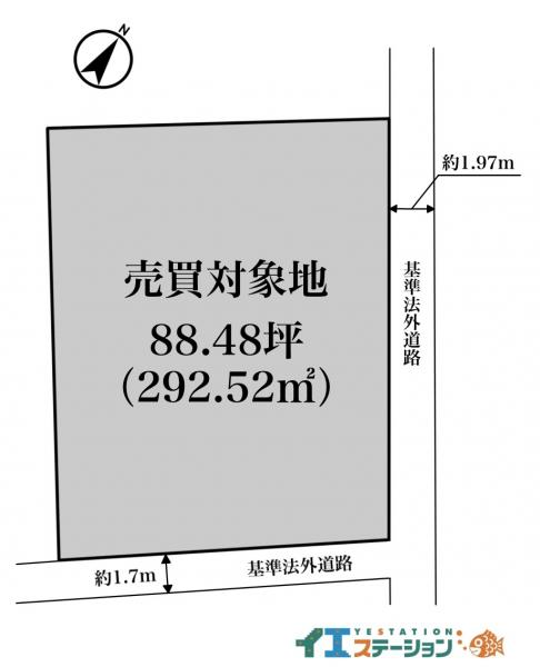 土地 今治市北鳥生町2丁目 JR予讃線今治駅 150万円