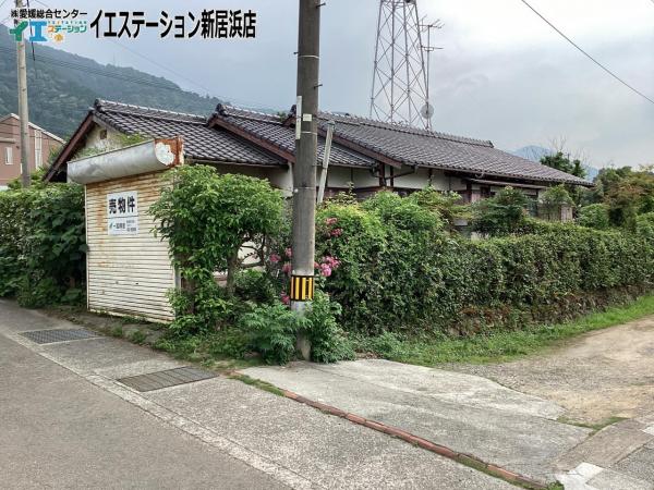 中古戸建 新居浜市上原３丁目8-17 JR予讃線中萩駅 160万円