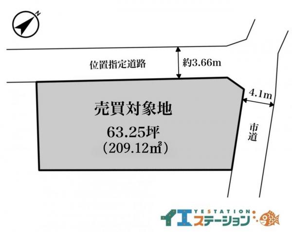 土地 新居浜市北内町4丁目 JR予讃線新居浜駅 230万円