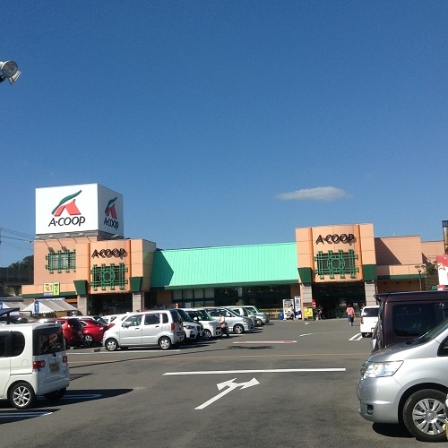 Aコープ いまばり愛彩店