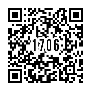 【不動産販売　愛媛総合】1706　収益物件　今治市室屋町7丁目 現地案内図 