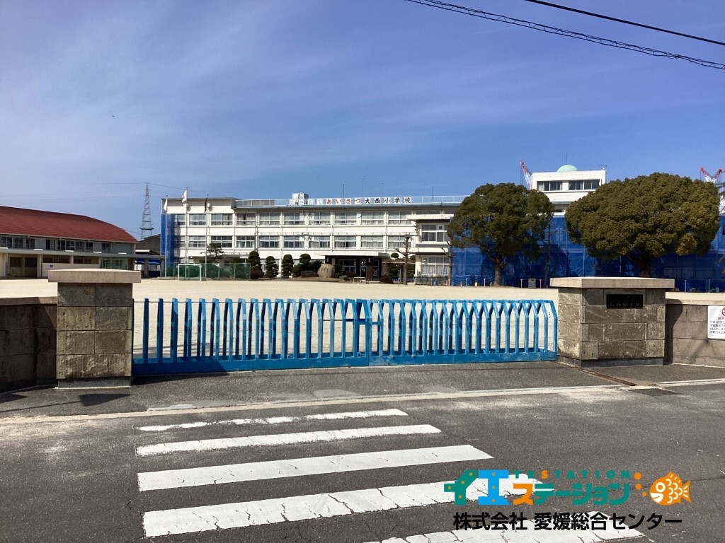 今治市立大西小学校