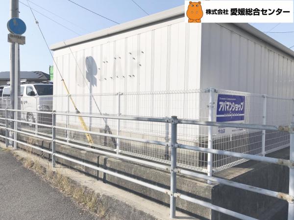 土地 愛媛県今治市阿方甲328-2 JR予讃線今治駅 2,080万円