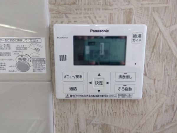  発電・温水設備 
