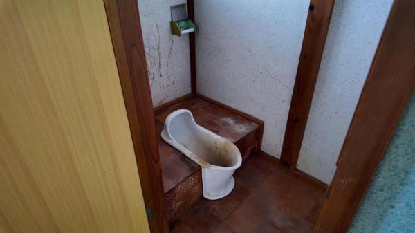 日光市宝殿　2階建て5DK トイレ 