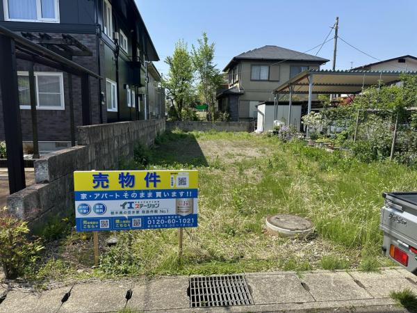 土地 大田原市美原１丁目１１－３１ JR東北本線（宇都宮線）西那須野駅 360万円