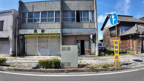 中古戸建 足利市伊勢町１丁目２－１５ JR両毛線足利駅 298万円