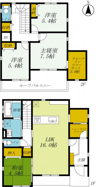 那須塩原市住吉町　2階建て4LDK　築浅　黒磯駅まで約1km 間取り図 
