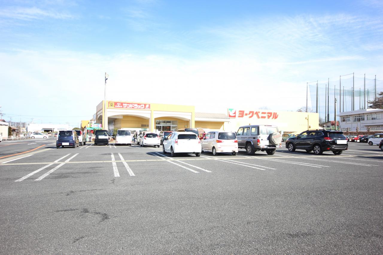 ヨークベニマル 石井店