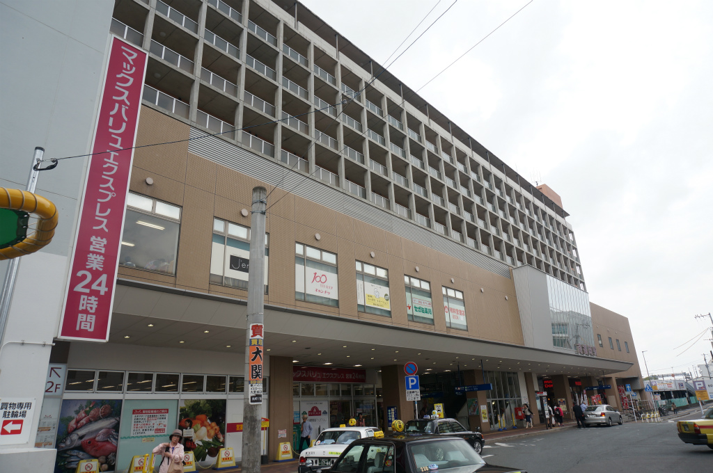 マックスバリュエクスプレスJR南福岡店