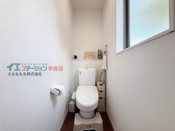 早良区野芥6丁目　中古戸建 トイレ 