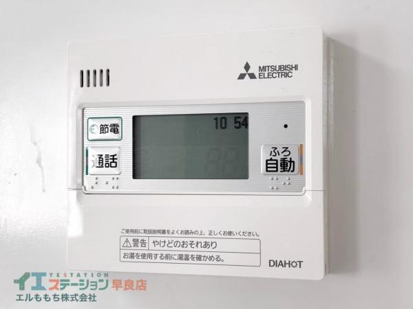 早良区野芥6丁目　中古戸建 その他設備 