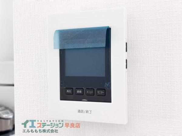 早良区野芥6丁目　中古戸建 その他設備 