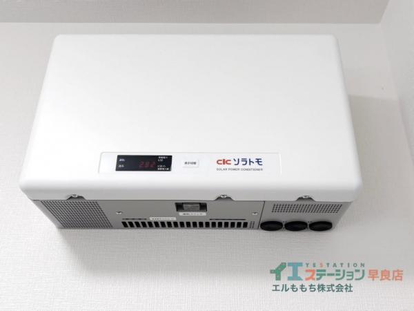 早良区野芥6丁目　中古戸建 その他設備 