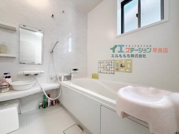 早良区野芥6丁目　中古戸建 浴室 