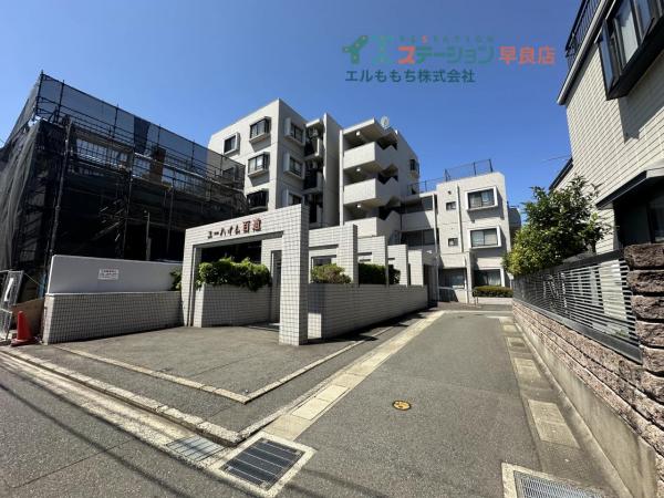 中古マンション 福岡市早良区百道１丁目 福岡市空港線藤崎駅 3,850万円