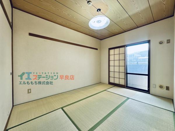 KBCマンションユーハイム百道 和室