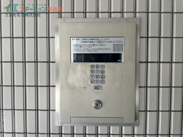 KBCマンションユーハイム百道 その他共用部 