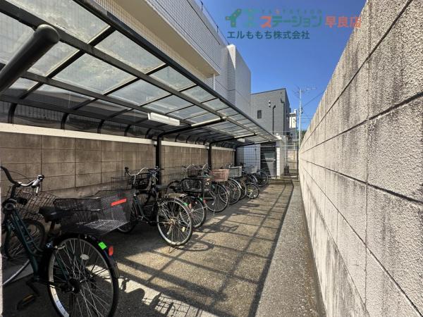 KBCマンションユーハイム百道 駐輪場