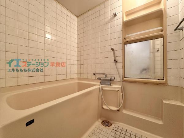 KBCマンションユーハイム百道 浴室 