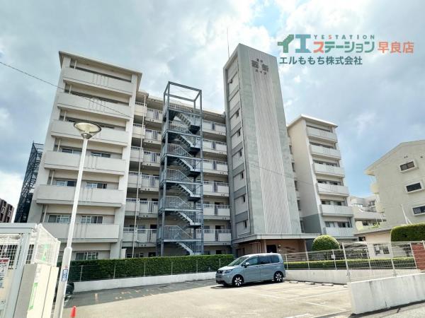 中古マンション 福岡市早良区荒江２丁目 福岡市空港線西新駅 2,490万円