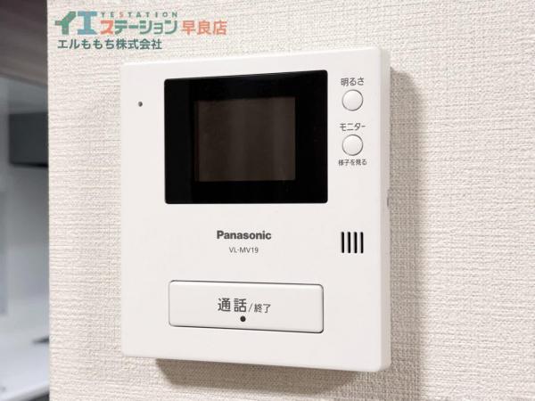 三井西新ハイツ TVモニター付きインターフォン
