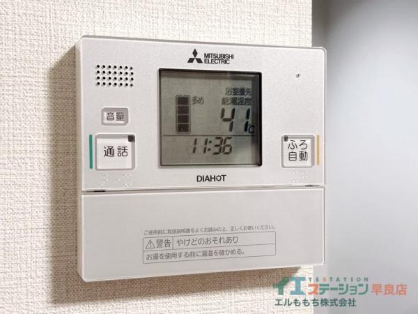 三井西新ハイツ 発電・温水設備 